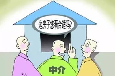 鄭州相親最不易成功的10大職業(yè)，第一名竟然是職業(yè)中介服務(wù)？