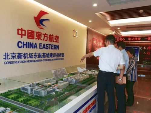 普法宣傳 服務(wù)發(fā)展——大興局隊(duì)“七五”普法職業(yè)中介服務(wù)工作綜述