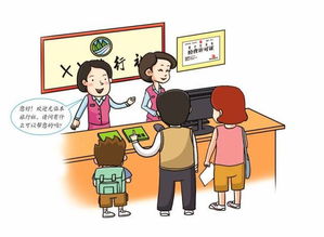 暑期旅游旺季到來,旅游消費(fèi)溫馨提示